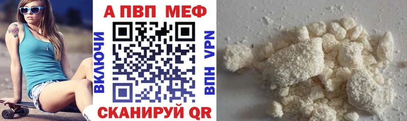 Амфетамин Кашин