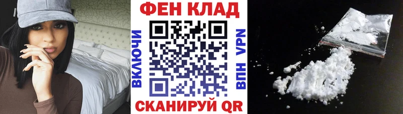 АМФ VHQ  Кашин 