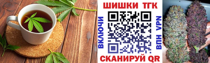 Cannafood марихуана где можно купить наркотик Кашин
