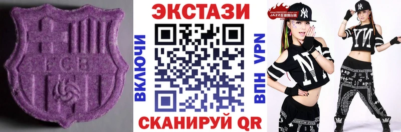 закладка  Кашин  ЭКСТАЗИ Cube 
