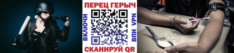 Героин Афган  купить   Кашин 