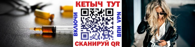 КЕТАМИН ketamine  Кашин 