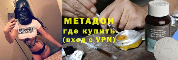 МДПВ Аркадак