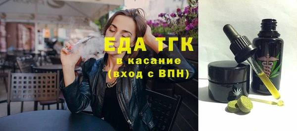 МДПВ Аркадак