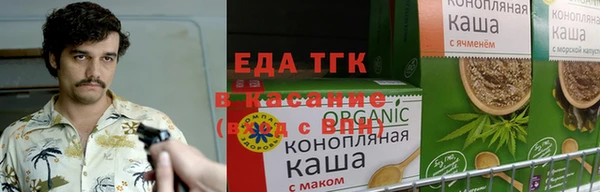 MDMA Premium VHQ Арсеньев