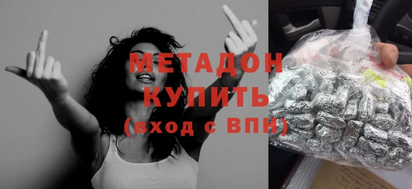 МДПВ Аркадак