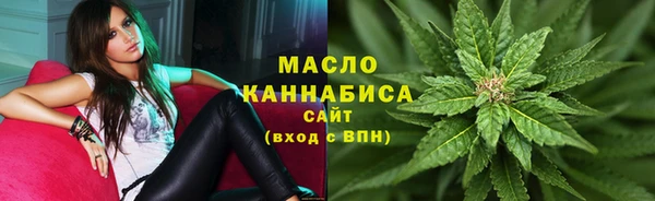 гидропоника Армянск