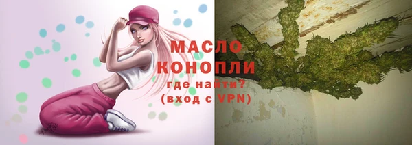 МДПВ Аркадак