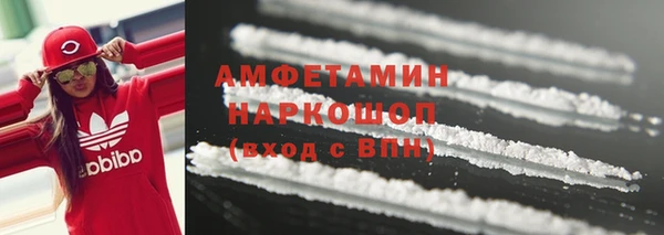 гидропоника Армянск
