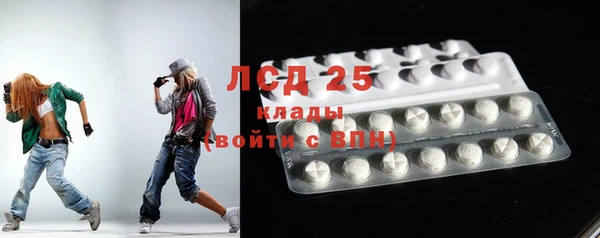 МДПВ Аркадак
