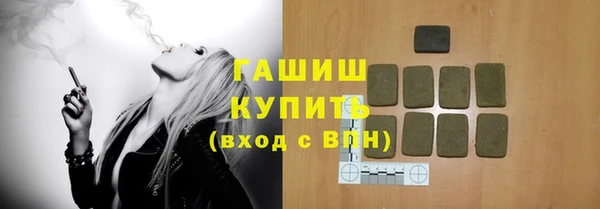 МДПВ Аркадак