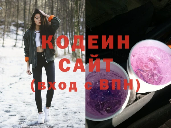 гидропоника Армянск