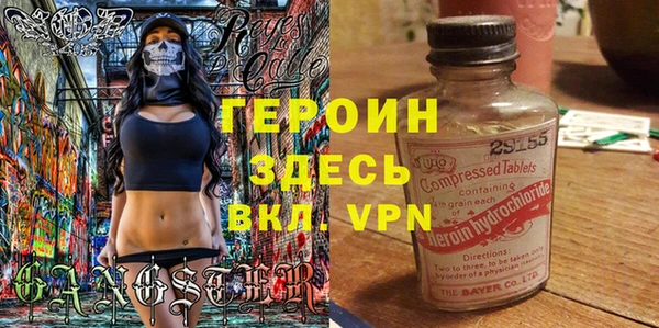 МДПВ Аркадак