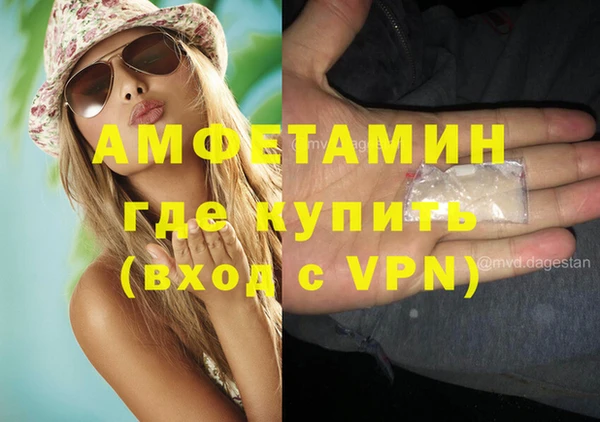 МДПВ Аркадак
