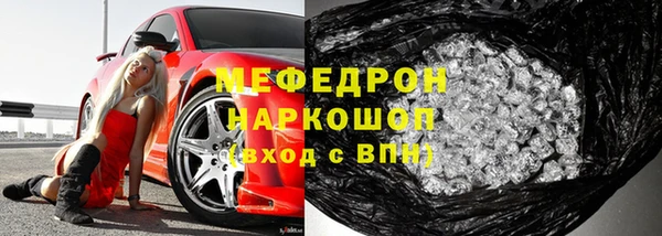 гидропоника Армянск