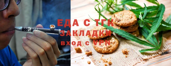 MDMA Premium VHQ Арсеньев
