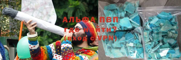 МДПВ Аркадак