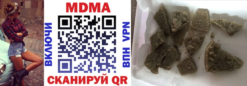 гидра вход  Кашин  MDMA молли 