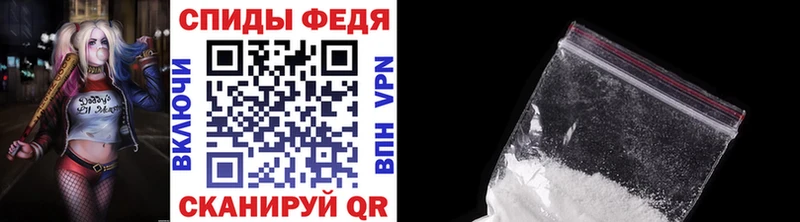 как найти   Кашин  сайты даркнета формула  МЕТАМФЕТАМИН витя 